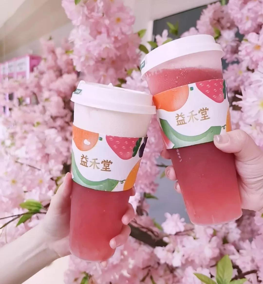 微信圖片_20211226145350.jpg 微信圖片_20211226145350.jpg