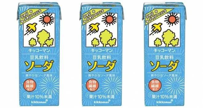 微信圖片_20220126164023.jpg 微信圖片_20220126164023.jpg