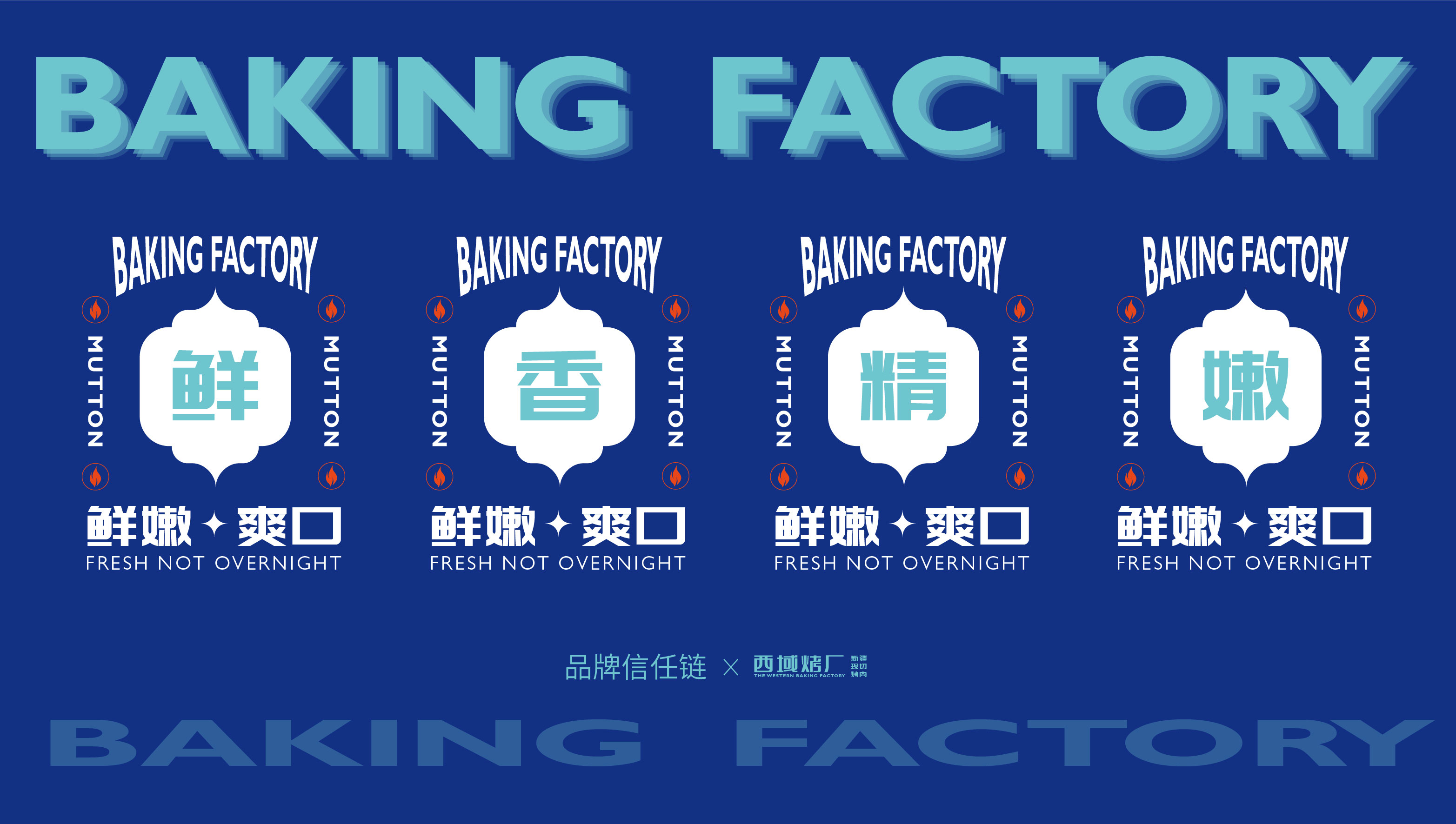 物料-0108-06.jpg 物料-0108-06.jpg