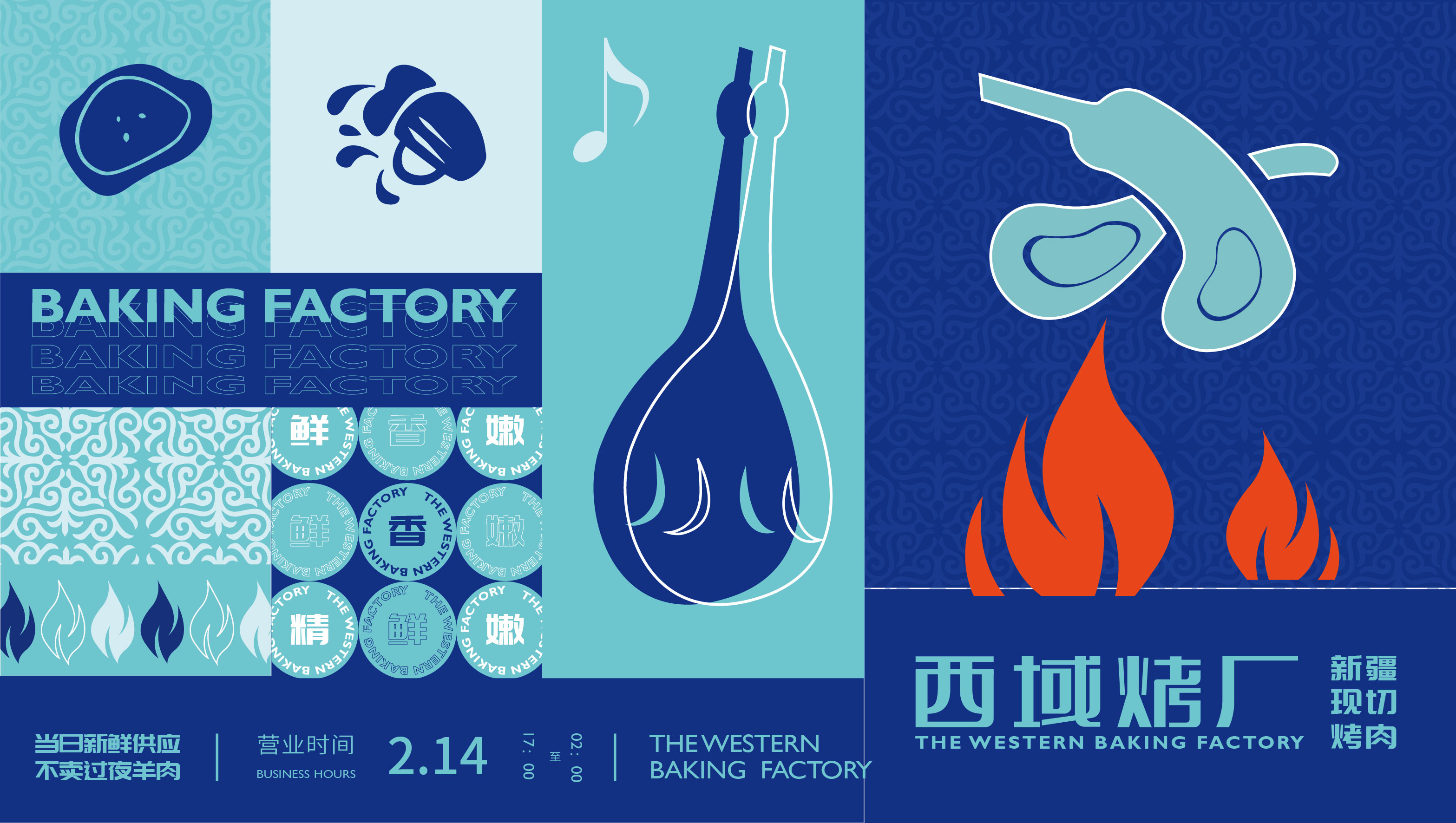 物料-0108-13.jpg 物料-0108-13.jpg