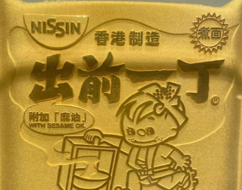 深圳品牌設(shè)計(jì)｜周大福推出“黃金奧特曼”，多的是令人意想不到的設(shè)計(jì)！