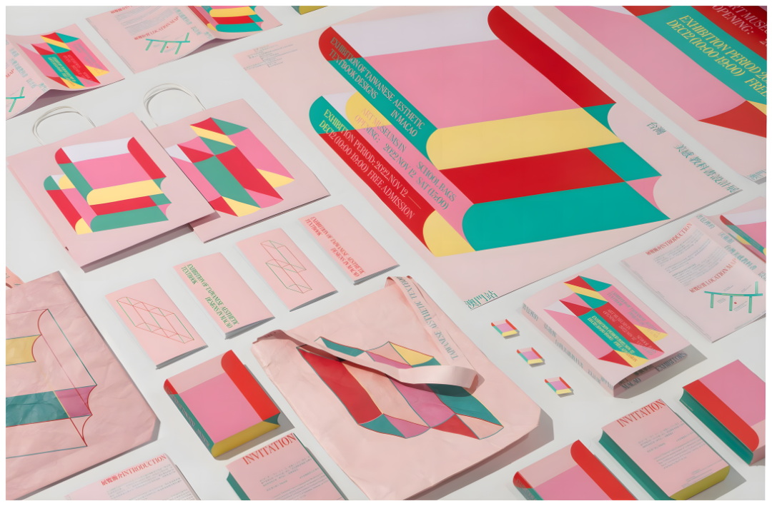 深圳品牌設(shè)計(jì)｜最新出爐2023臺北設(shè)計(jì)獎 . 視覺傳達(dá)設(shè)計(jì)精選