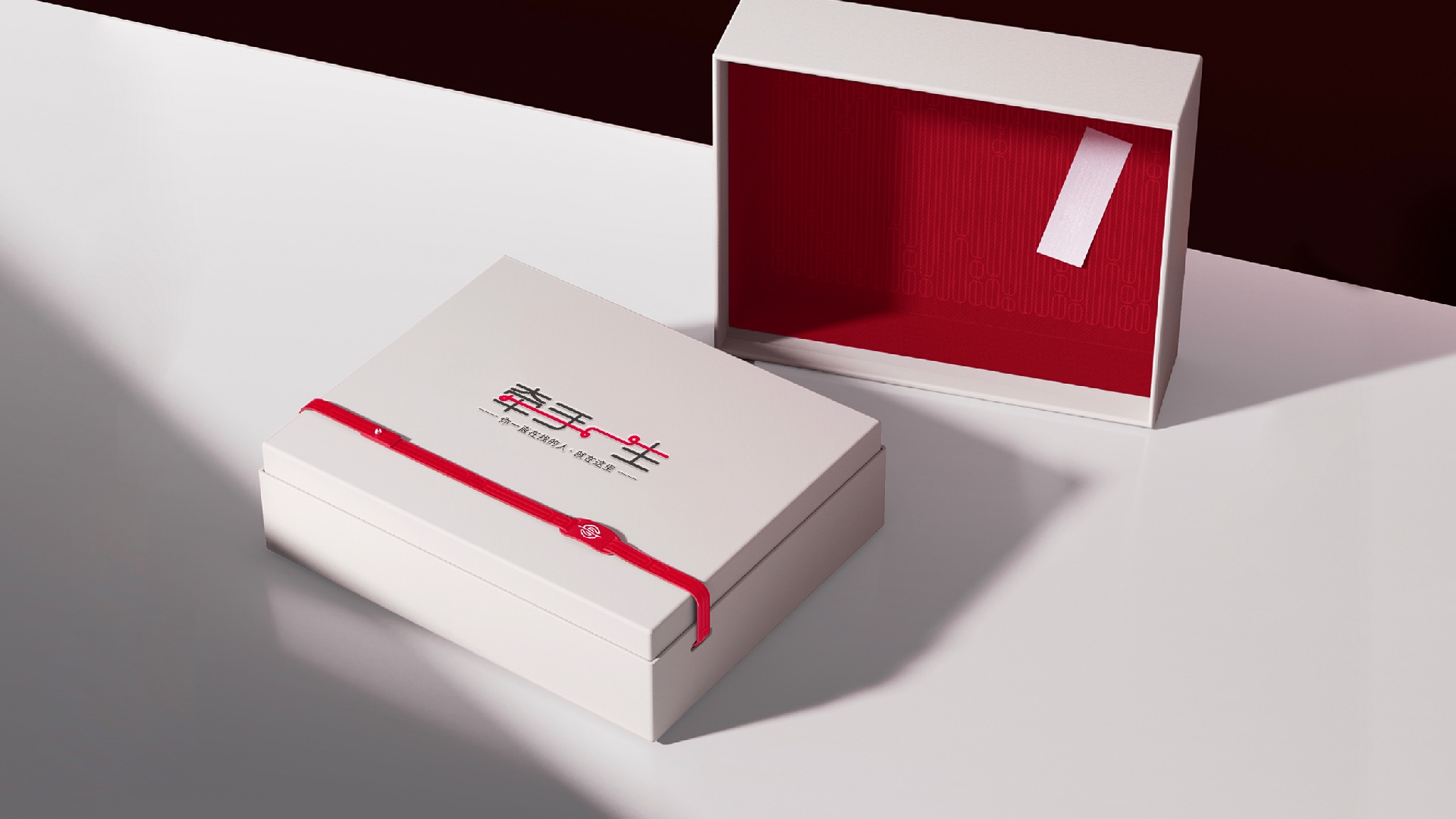 案例整理-19 案例整理-19